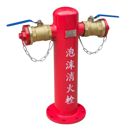 泡沫消火栓 泡沫消火栓