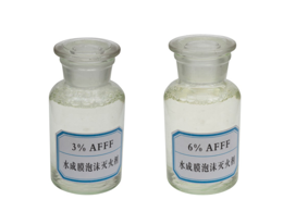 水成膜泡沫液廠家