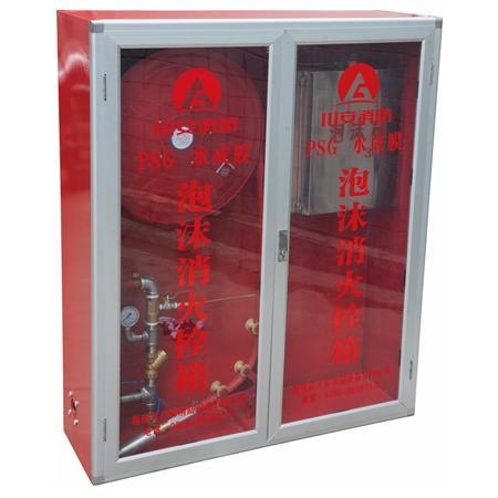 20200811142507_29993