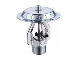 早期抑制快速響應(yīng)噴頭