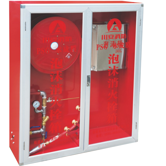 泡沫消火栓箱