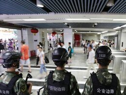 中國人民武裝警察部隊(duì)廣東省總隊(duì)機(jī)動支隊(duì)