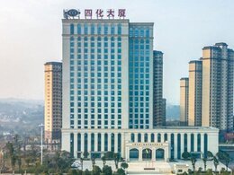 中國化學(xué)工程第四建設(shè)有限公司