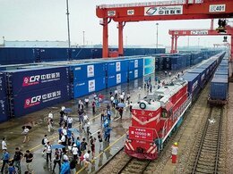 江蘇（蘇州）國際鐵路物流中心