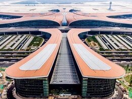 北京大興國際機(jī)場